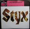 Виниловая пластинка STYX  Styx 2 PG124 RCA 1979 Япония Рок Б/у