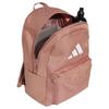 Adidas Полиэстеровый рюкзак унисекс теплого земляного оттенка с белым Adidas IS7055