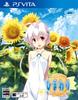 Himawari Pebble in the Sky PS Vita - - -