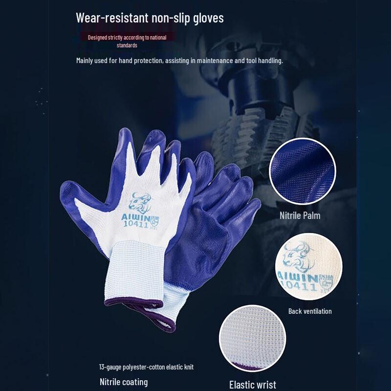 HIKVISION Автомобильный комплект безопасности