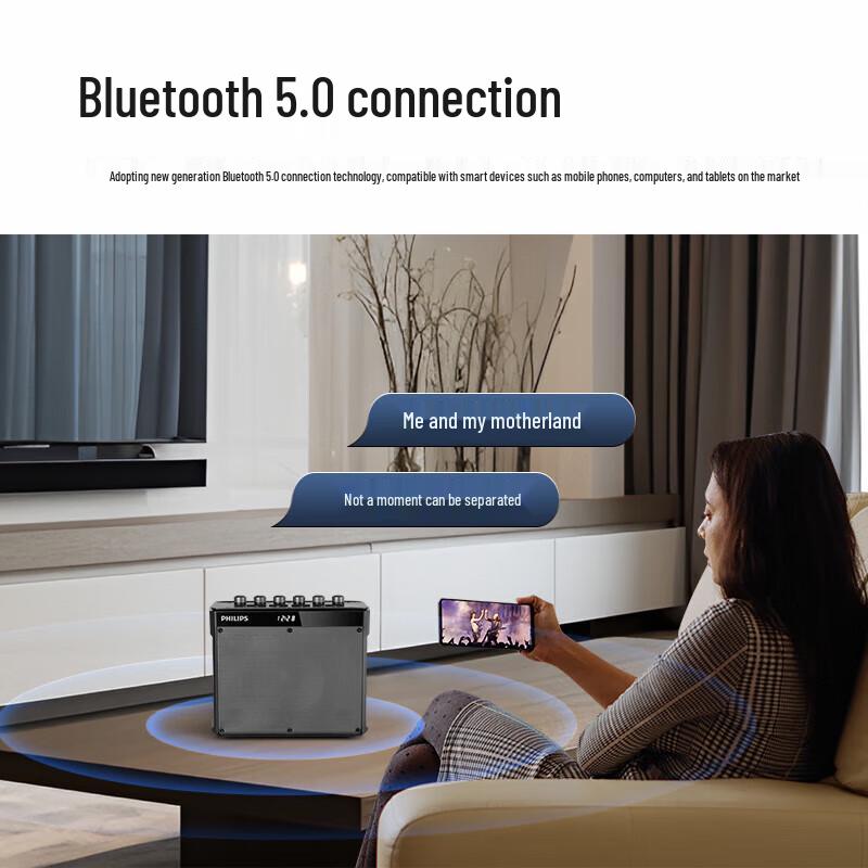 Philips SD139 Outdoor Portable Bluetooth Speaker