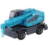Takara Tomy "Tomica No.073 Kobelco Rough Terrain Crane Panther