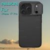 Для iPhone 17 Pro Чехол NILLKIN Для iPhone 17 Pro Чехол Camshield Shield Чехол Защитная крышка для объектива PC+TPU