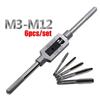 M3-M12 HSS Right-handed Tapping Drill Tap Wrench 1/16-1/2" Thread Punching Wrench  Punching Wrench