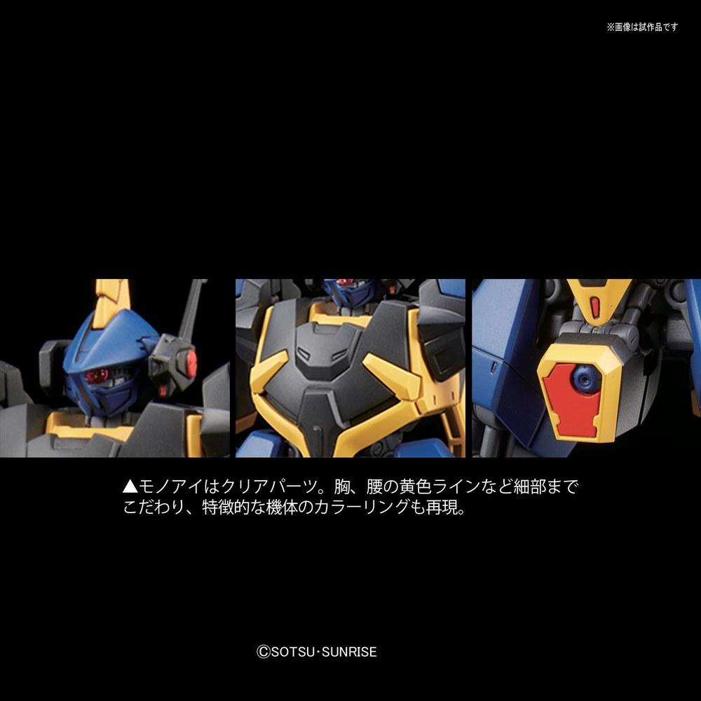 Bandai HGUC Мобильный доспех Z Гандам Bawzeram Масштаб 1/144 Предварительно окрашенный пластиковый модельный набор