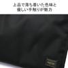 СУМКА-ТОТТЕ SHEA Сумка-тотте [PORTER] (L) (L) 871-15120 Дуб/40