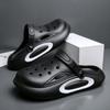 Outdoor Driving Hole Shoes Wear Non-Slip And Deodorant Beach Slippers Trendy Thick-Soled Outdoor Stepping On Shit Sandals Men'S