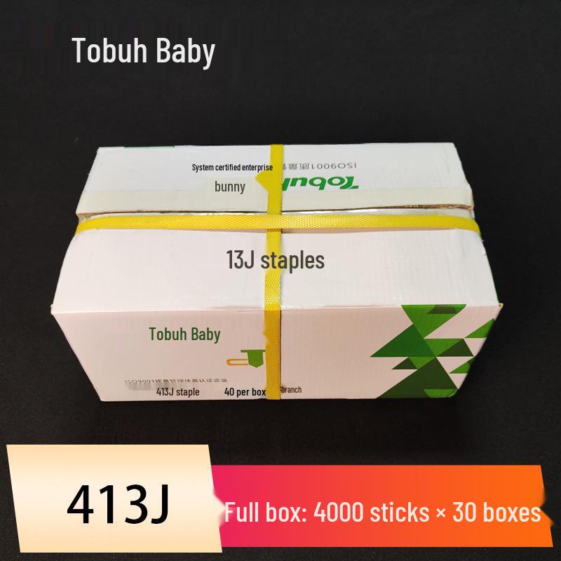 Versatile Pneumatic Staple Gun: Brad Nails & Industrial Staples 422J-Series