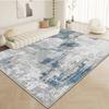 Modern Abstract Carpets for Living Room 200x300 Cm Large Area Decoration Bedroom Rugs Office Machine Washable Non-slip Floor Mat