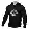 Men's Cross-Border Muscle Fitness Hoodie - Casual Running Cotton Sweatshirt