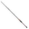 Daiwa Ship Rod Analystar Setouchi Interline Fishing Rod 15-300