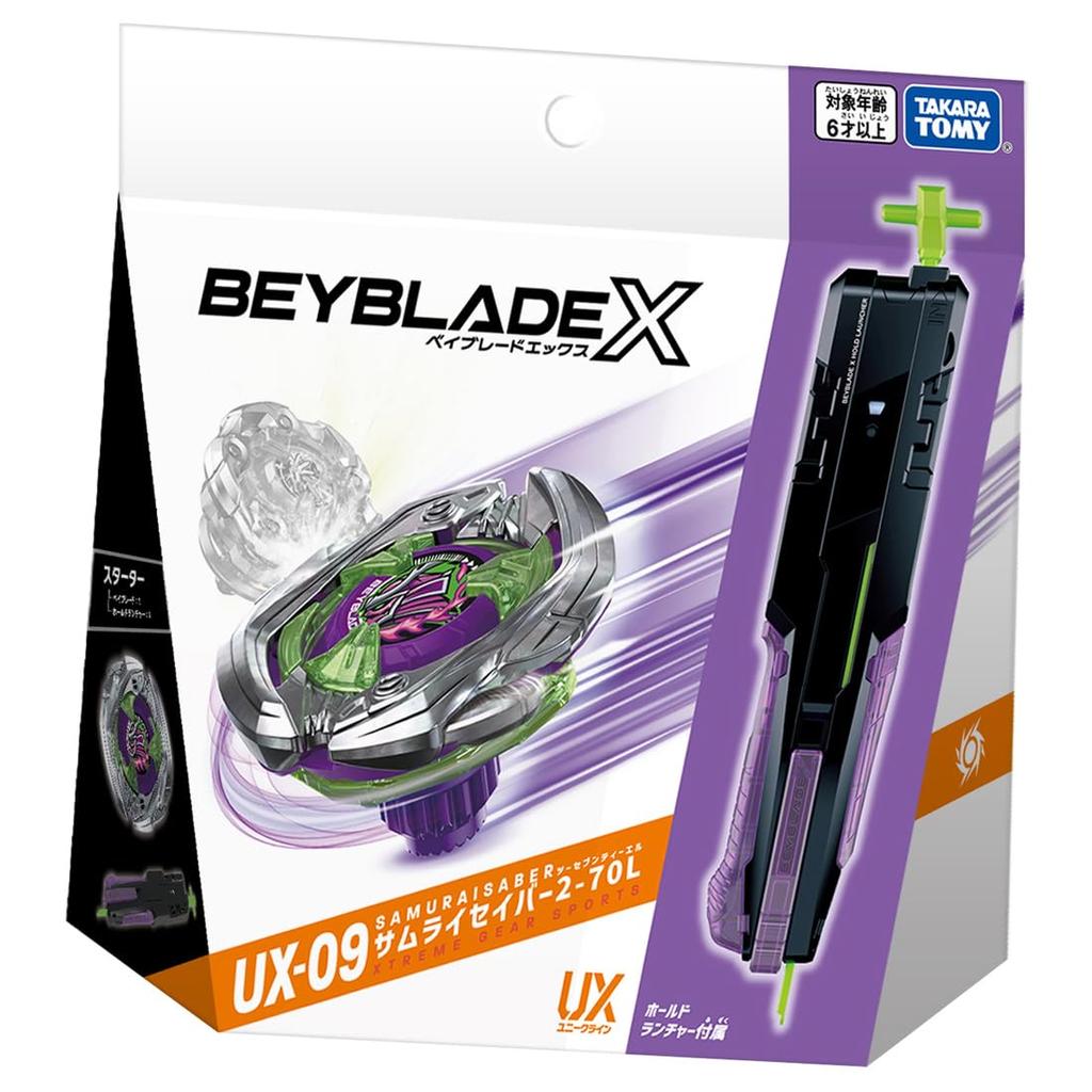 BEYBLADE X Beyblade X Starter Samurai Sabre UX-09 2-70L