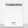TAMBURINS Perfume Limited Puppy/Sunshine 50ml