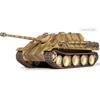 Academy 1/35 Немецкая тяжелая САУ Jagdpanther G1 Пластиковая модель 13539
