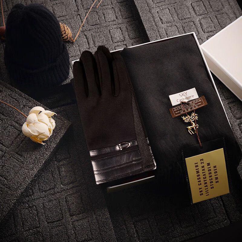 Men's AQ Scarf, Gloves & Thermos Winter Set