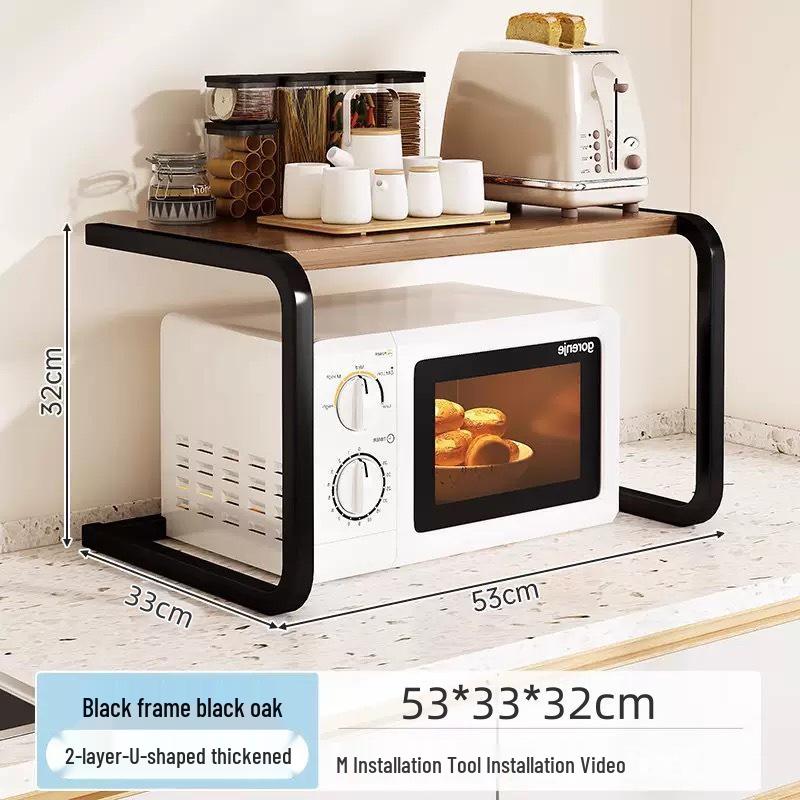 Двухуровневая кухонная стойка для микроволновки и рисоварки