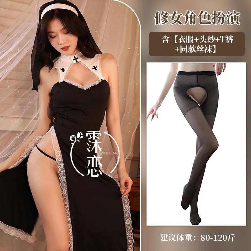 Sex lingerie sexy seduction nun cosplay pure desire uniform female passion nightclub outfit
