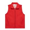 Ahaya Double-Layer Diamond Work Vest