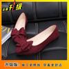 Flat-bottomed Versatile Doudou Shoes 2025 Spring New Bow Internet Celebrity Pointed Head Shallow Mouth Single Shoes Women