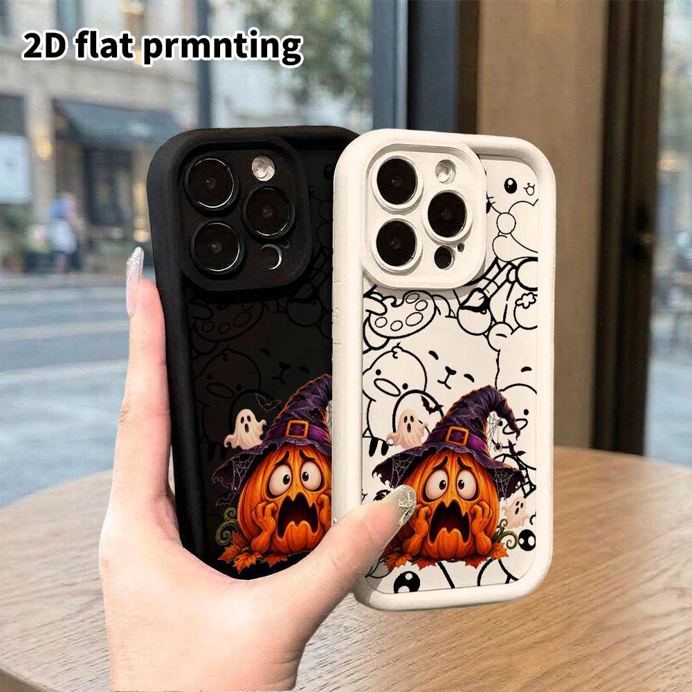 Phone case: 2D flat design, suitable for iPhone 18 17 16 15 14 13 Pro protective case, scared pumpkin, perfect Christmas and Halloween holiday gift