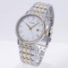 Б/у [Новые] Солнечные часы Citizen BM6774-51C