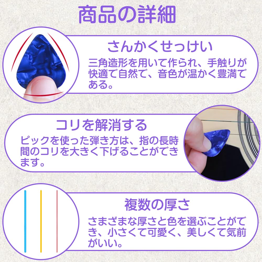 Медиаторы для гитары Толщина Случайный цвет Капля Целлулоидный материал 15 шт 0,5 мм 0,75 мм 1,0 мм