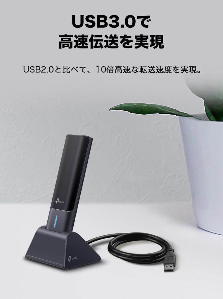 WiFi Wireless LAN WiFi 6E 2402 Mbps 2402 Mbps 574 Mbps WPA3 OFDMA Warranty 3 Years Arhcer TP-Link (6 GHz) + (5 GHz) + (2.4 GHz) Tri-band USB3.0