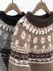 PLUS Su Macho Heavyweight Thick Alpaca & Sheep Wool Fair Isle Hand-Knitted Round Neck Sweater