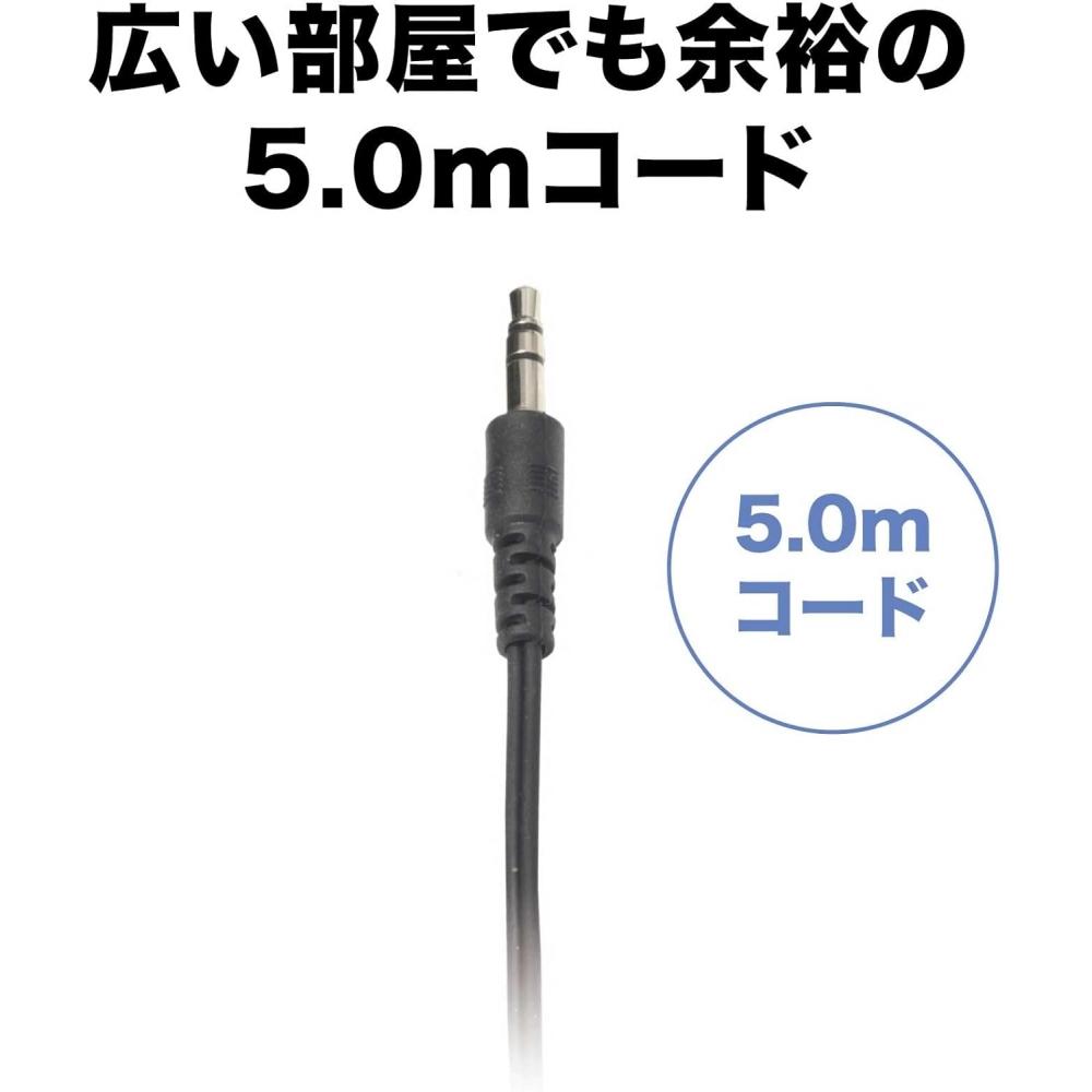 Audio Technica Ath P100lv Проводные 5,0 м Открытые наушники открытого типа для телевизора, черные 5,0 м
