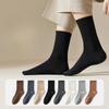 Pure Cotton Socks, Autumn and Winter Mid-tube Socks, Antibacterial and Sweat-absorbing Solid-color Antibacterial and Deodorizing Men's Cotton Socks