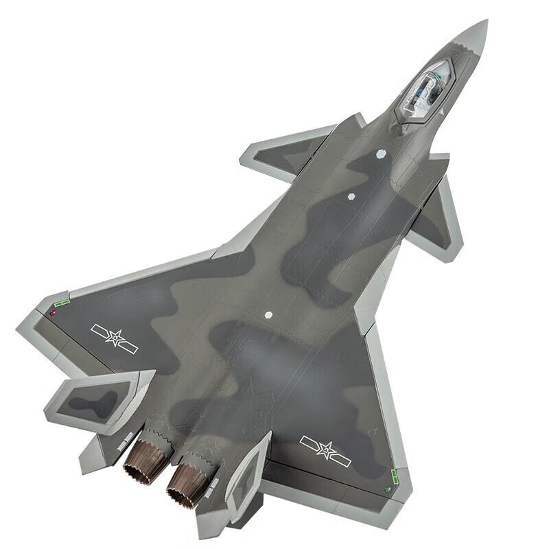 Модель истребителя J-20 из цинкового сплава