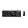 Проводная клавиатура и мышь Rapoo X120PRO