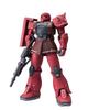 TAMASHII NATIONS Фигурка GUNDAM FIX из КОМПОЗИТНОГО МЕТАЛЛА Мобильный костюм Gundam THE ORIGIN Zaku I эксклюзивная 180-мм окрашенная подвижная фигурка MS-05S (Чар'с