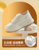 Aokang Women's Thick-Soled Board Shoes