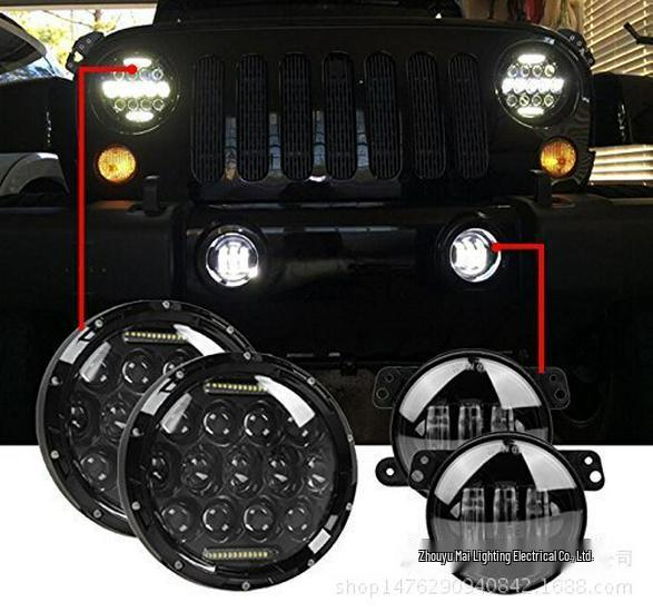 7-inch 75W LED Headlight for Jeep Wrangler - Modified Car Headlight