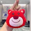 Cartoon Plush Doll Pendant Cute Panda Doll Student Bag Grab Machine Doll Keychain Gift