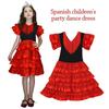 Short Sleeve Spanish Dance Dress Dot Design Gypsy Dress Fashion Traditional Spanish Dress  Carnival