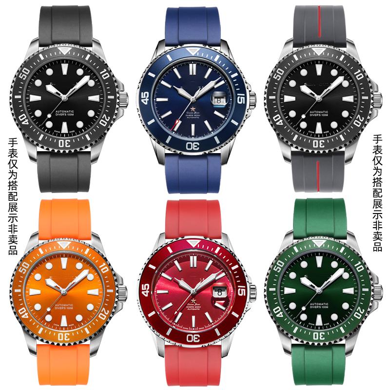 Классический резиновый ремешок для часов Seiko Citizen Omega Quick Release 20 мм 22 мм 24 мм, силиконовый ремешок Tropic, ремешок для смарт-часов