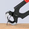 KNIPEX 5101-210 Yattco (Carpenter Pliers) Silver