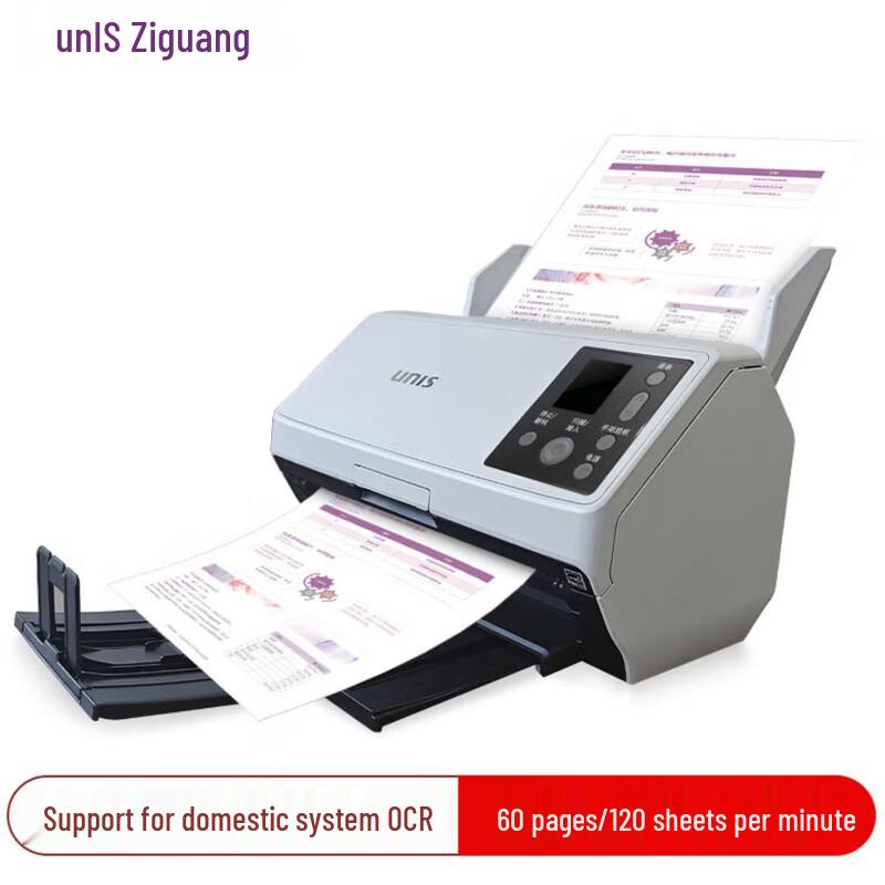 Uniscan A4 Document Scanner CN plug (adapter included)
