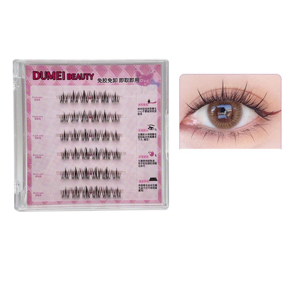 Makeup Adhesive False Eyelashes Sweet False Eyelash Clusters Glue Free Fake Lashes  Grafting Lashes