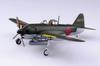 AOSHIMA Aircraft Series Shiden Type 11 Ko Plastic Model 1/72 No.7 N1K1-Ja