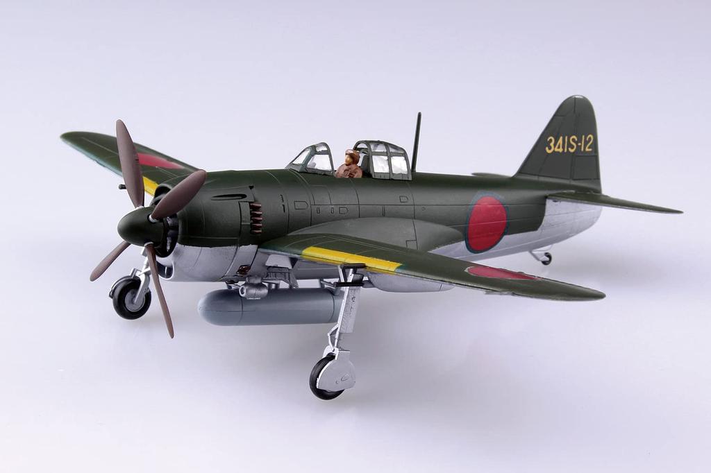 AOSHIMA Aircraft Series Shiden Type 11 Ko Plastic Model 1/72 No.7 N1K1-Ja