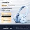 Беспроводные наушники с шумоподавлением SoundCore Space One