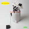 1pc New A2054704900 Fuel Pump Assembly 2054704900 For Mercedes Benz W205 C205 S205 C257 W213 A238 C238 C253