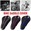 1 шт. коврик для велосипеда, подушка для сиденья горного велосипеда, мягкий чехол для седла велосипеда