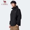 Men's Windproof Waterproof Sport Jacket