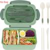 1 шт. Bento Box для взрослых, ланч-бокс, контейнеры для взрослых мужчин и женщин с 3 отделениями с ложкой