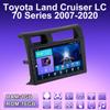 2 DIN Android Car Radio For Toyota Land Cruiser LC 70 Series 2007-2020 Multimedia Player Head Unit Stereo GPS Navigation WIFI 1+16GB