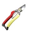 Hisho Type Pruning Premium Gardening 180mm SR-2 Shears, Shears,